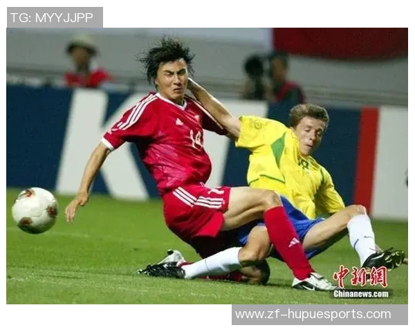 2002年中国足球队与巴西队激战世界杯的难忘瞬间与历史意义 2002年中国足球队与巴西队激战世界杯的难忘瞬间与历史意义