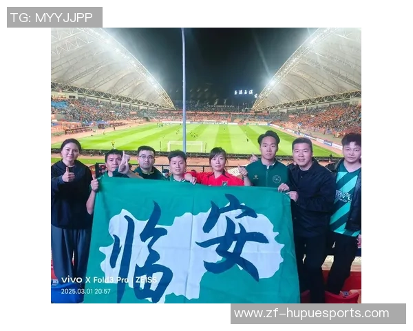 回顾01年浙江绿城与长春亚泰的经典对决与历史交锋分析 回顾01年浙江绿城与长春亚泰的经典对决与历史交锋分析